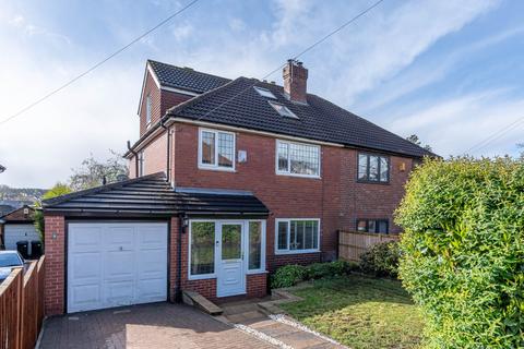 4 bedroom semi-detached house for sale, St. Christopher's Avenue, Rothwell, Leeds, West Yorkshire