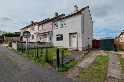 2 bedroom end of terrace house for sale, Holmswood Avenue, Blantyre