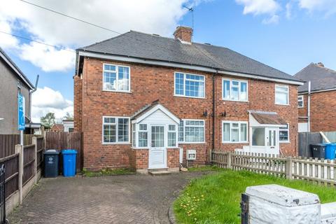 3 bedroom semi-detached house for sale, North Crescent, Featherstone, Wolverhampton, Staffordshire, WV10