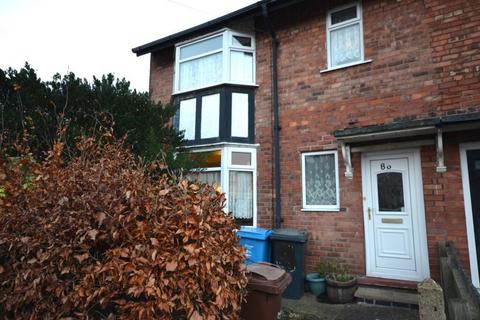3 bedroom terraced house for sale - East Ella Drive, Hull, East Riding of Yorkshire, HU4 6AN