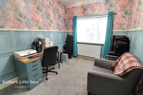 3 bedroom semi-detached bungalow for sale, Watling Street, Cannock