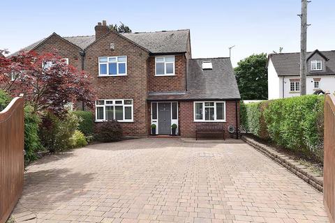 5 bedroom semi-detached house for sale - Thorneyholme Drive, Knutsford, WA16