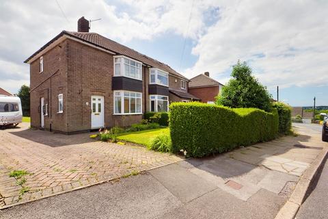 2 bedroom semi-detached house for sale - Gallow Tree Road, Brecks