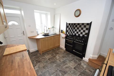 2 bedroom end of terrace house for sale, Devonshire Street West, Keighley BD21