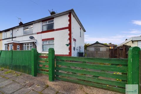 3 bedroom end of terrace house for sale - Beauvale Crescent, Hucknall