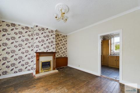 3 bedroom end of terrace house for sale, Beauvale Crescent, Hucknall