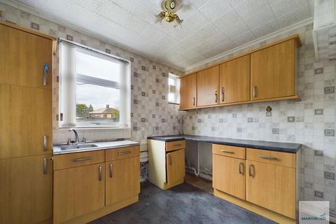 3 bedroom end of terrace house for sale, Beauvale Crescent, Hucknall