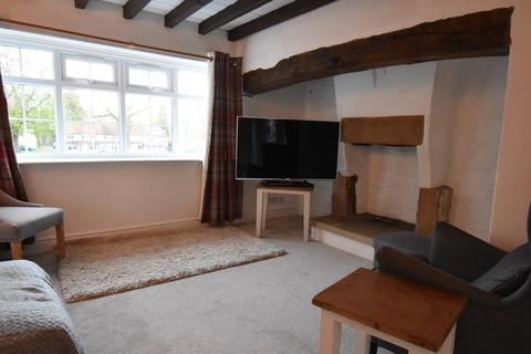 3 bedroom terraced house to rent, South Side, Hutton Rudby