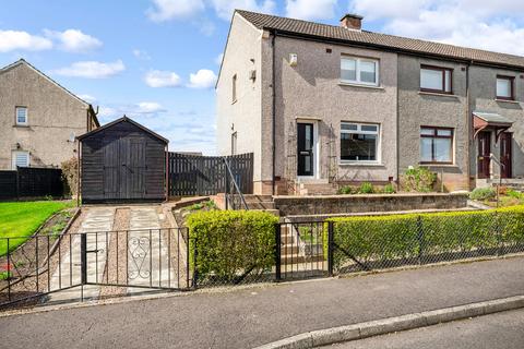 2 bedroom end of terrace house for sale, Dunedin Place, Markinch, KY7