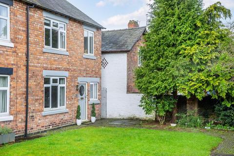 3 bedroom end of terrace house for sale - Hillfield View, Nantwich