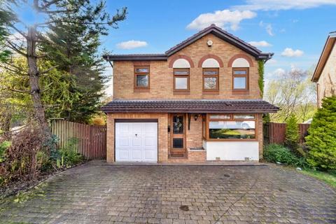 33 Blantyre Gardens, Cumbernauld, Glasgow, G68 9NJ