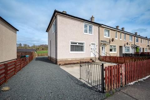 3 bedroom terraced house for sale, Lomond Drive, Wishaw