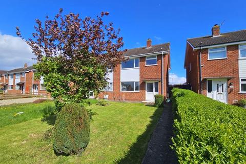 4 bedroom semi-detached house to rent, Gifford Close, Gloucester