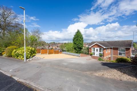 4 bedroom detached house for sale, Maidendale Road, Kingswinford