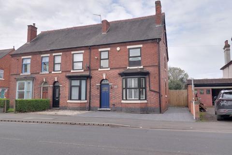 4 bedroom end of terrace house for sale, Stafford Road, Cannock WS11