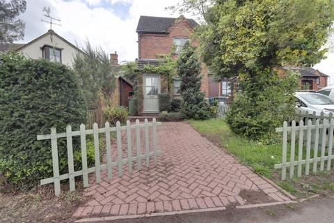 2 bedroom end of terrace house for sale, Greenhill Lane, Stafford ST19