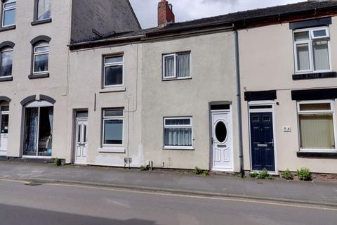 2 bedroom terraced house for sale, Crooked Bridge Road, Stafford ST16
