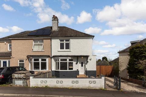 3 bedroom semi-detached house for sale, Grampian Crescent, Sandyhills, G32 9TE