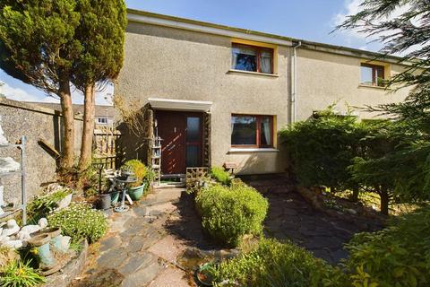 2 bedroom house for sale, Blar Mhor Road, Fort William PH33