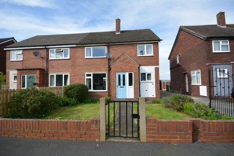 3 bedroom semi-detached house for sale - Home Lea, Rothwell, Leeds, West Yorkshire