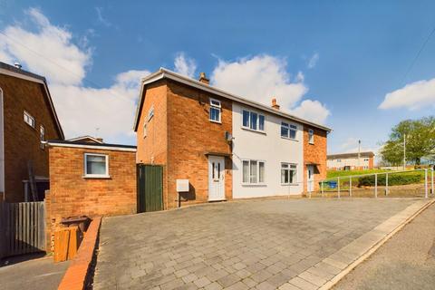 3 bedroom semi-detached house for sale, Hillside Close, Hednesford, Cannock WS12