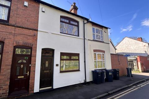2 bedroom terraced house to rent, Station Road, Birmingham B31