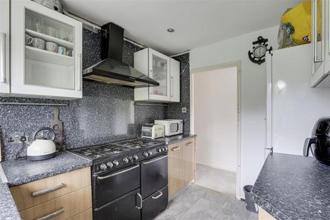 2 bedroom maisonette for sale, Dale Lane, Blidworth NG21