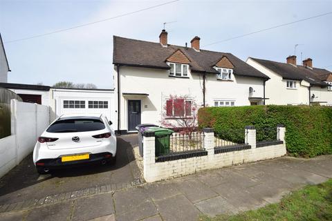 2 bedroom semi-detached house for sale, Oakfield Drive, Shrewsbury