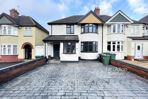 3 bedroom semi-detached house for sale, Forge Lane, Cradley Heath