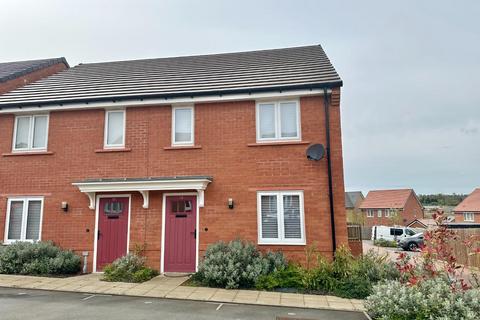 3 bedroom end of terrace house for sale, Tarry Way, Boughton, Northampton NN2