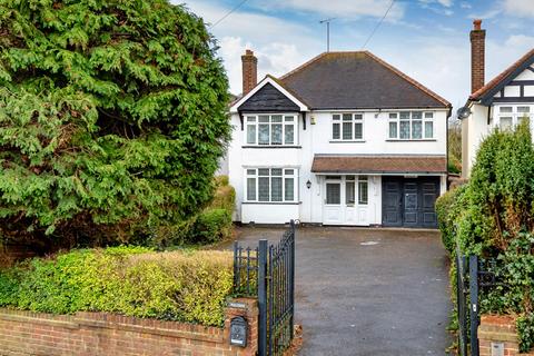 Wombourne - 4 bedroom detached house for sale