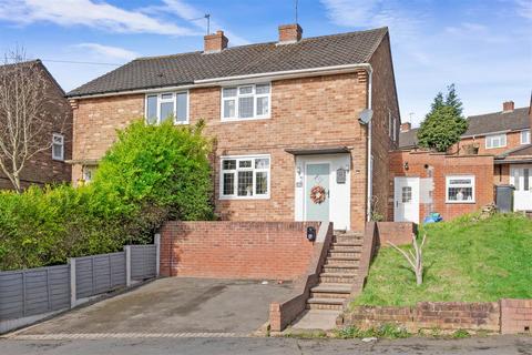 2 bedroom semi-detached house for sale, Charles Road, Brierley Hill