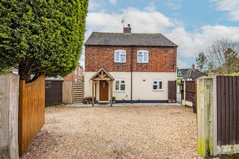 32 Park Street, Uttoxeter, ST14 7AG