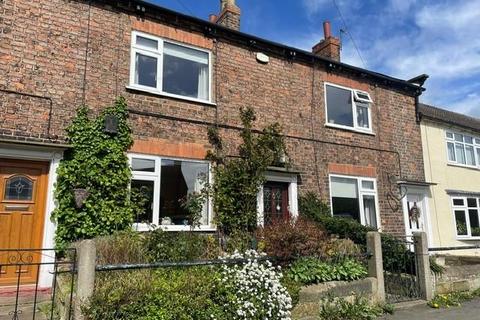 3 bedroom terraced house for sale - The Green, Romanby