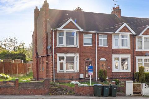 3 bedroom end of terrace house for sale, Sewall Highway, Coventry CV6