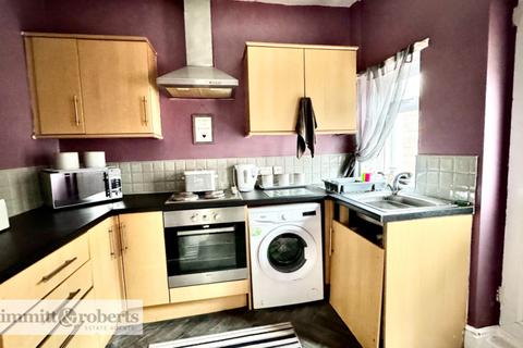 2 bedroom terraced house for sale, Houghton le Spring, Tyne and Wear, DH4