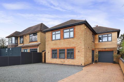 4 bedroom detached house for sale - Meriden Road, Coventry CV7