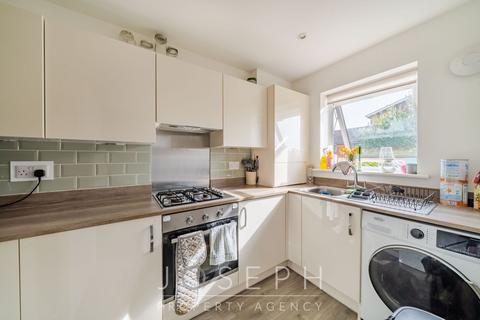 2 bedroom terraced house for sale, Mimas Way, Ipswich, IP1