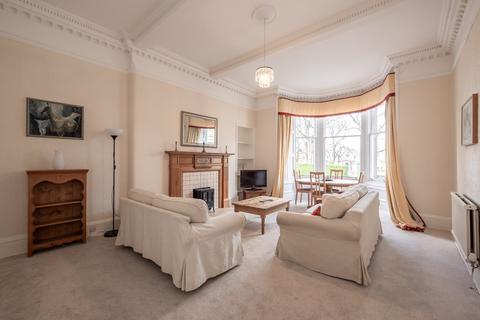 1 bedroom flat for sale, 4/1 South Learmonth Gardens, West End, Edinburgh, EH4