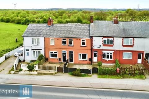 3 bedroom terraced house for sale, Engine Lane, Shafton, S72