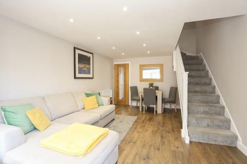2 bedroom end of terrace house for sale, Halfway, Sheffield S20