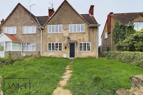3 bedroom semi-detached house for sale, Woodlands, Doncaster DN6