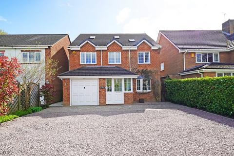 5 bedroom detached house for sale - Earlswood Common, Earlswood, B94