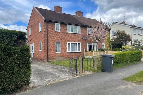 2 bedroom semi-detached house for sale, Wikeley Way, Brimington, Chesterfield, Derbyshire, S43