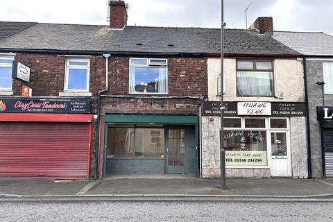 Retail property (high street) to rent - Chesterfield S45