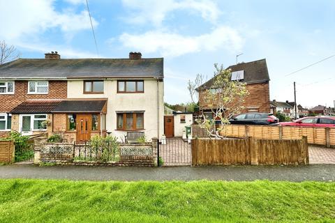 3 bedroom semi-detached house for sale, Mackay Road, Walsall WS3