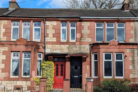 2 bedroom terraced house for sale, Forrest Street, North Lanarkshire, Airdrie, ML6