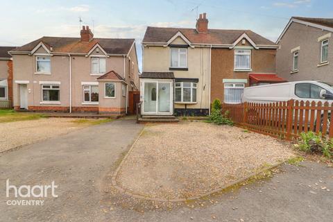 2 bedroom semi-detached house for sale, Henley Road, Coventry