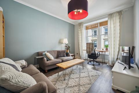 2 bedroom flat for sale, Willowbank Crescent, Flat 1/1, Woodlands, Glasgow, G3 6NA