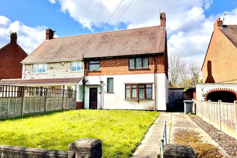 3 bedroom semi-detached house for sale, 89 Ettingshall Road, Wolverhampton, WV14 9XF